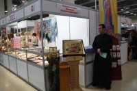 Дон Православный