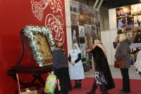 Дон Православный