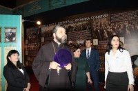 Дон Православный