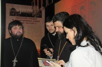 Дон Православный