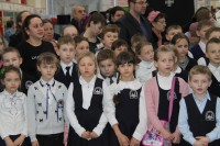 Дон Православный