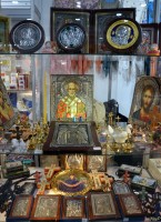 Дон Православный