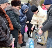 Крещение Господне