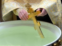 Крещение Господне