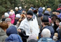 Крещение Господне