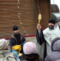 Крещение Господне