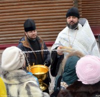 Крещение Господне