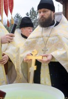 Крещение Господне