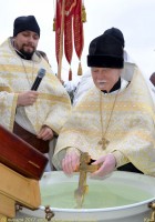 Крещение Господне