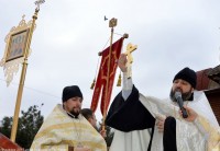 Крещение Господне