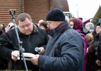 Крещение Господне