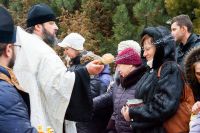 Крещение Господне