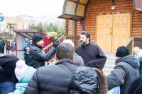 Крещение Господне