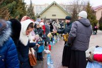 Крещение Господне