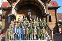 Многая лета!