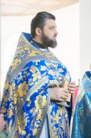 Многая лета!