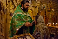 Многая лета!