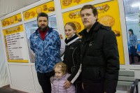 Многая лета!