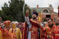 Многая лета!