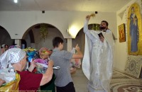 Многая лета!