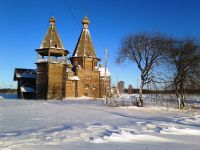 Хрустальные звоны