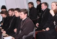 Основы православной культуры