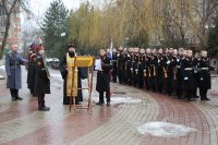 99-летняя годовщина ледяного похода