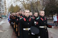 99-летняя годовщина ледяного похода