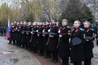 99-летняя годовщина ледяного похода