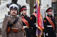 99-летняя годовщина ледяного похода