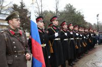 99-летняя годовщина ледяного похода