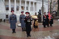 99-летняя годовщина ледяного похода