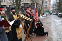 99-летняя годовщина ледяного похода