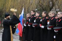 99-летняя годовщина ледяного похода