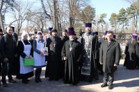 Соборная панихида