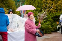 Праздник Входа Господня во Иерусалим