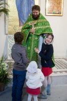 Праздник Входа Господня во Иерусалим