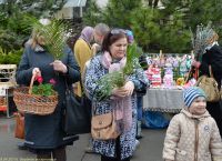 Праздник Входа Господня во Иерусалим