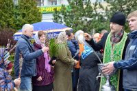 Праздник Входа Господня во Иерусалим