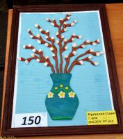 Праздник Входа Господня во Иерусалим