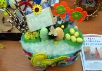 Праздник Входа Господня во Иерусалим