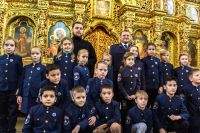 Поздравляем!