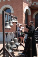 Поздравляем!