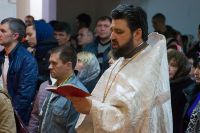 Воскресение Христово