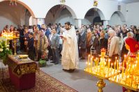 Воскресение Христово