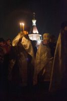 Воскресение Христово