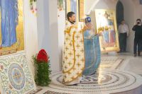 Воскресение Христово