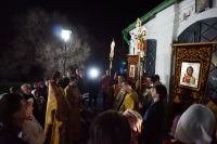 Воскресение Христово