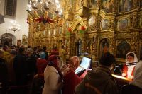 Воскресение Христово