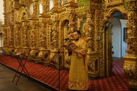 Воскресение Христово